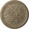 Ekena Millwork Luton Ceiling Medallion (Fits Canopies up to 1 1/8"), 15 3/4"OD x 5/8"P, Gobi Desert Crackle CM16LUGDC - alternate 1